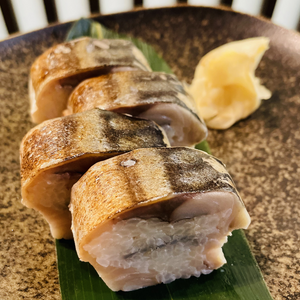 Seared Mackerel Sushi 【炙り鯖寿司】*