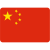 china-flag-icon